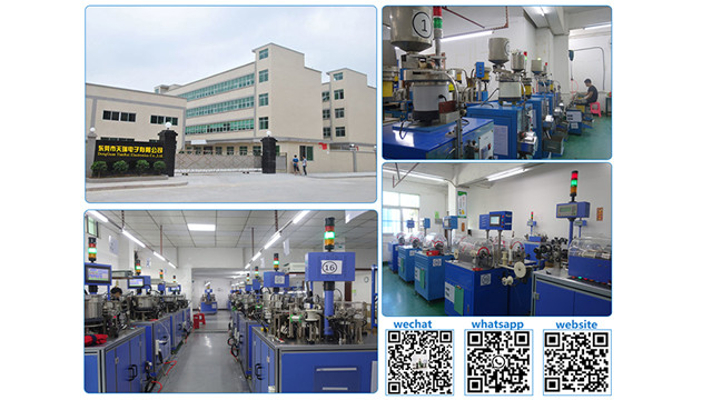 চীন Dongguan Tianrui Electronics Co., Ltd সংস্থা প্রোফাইল